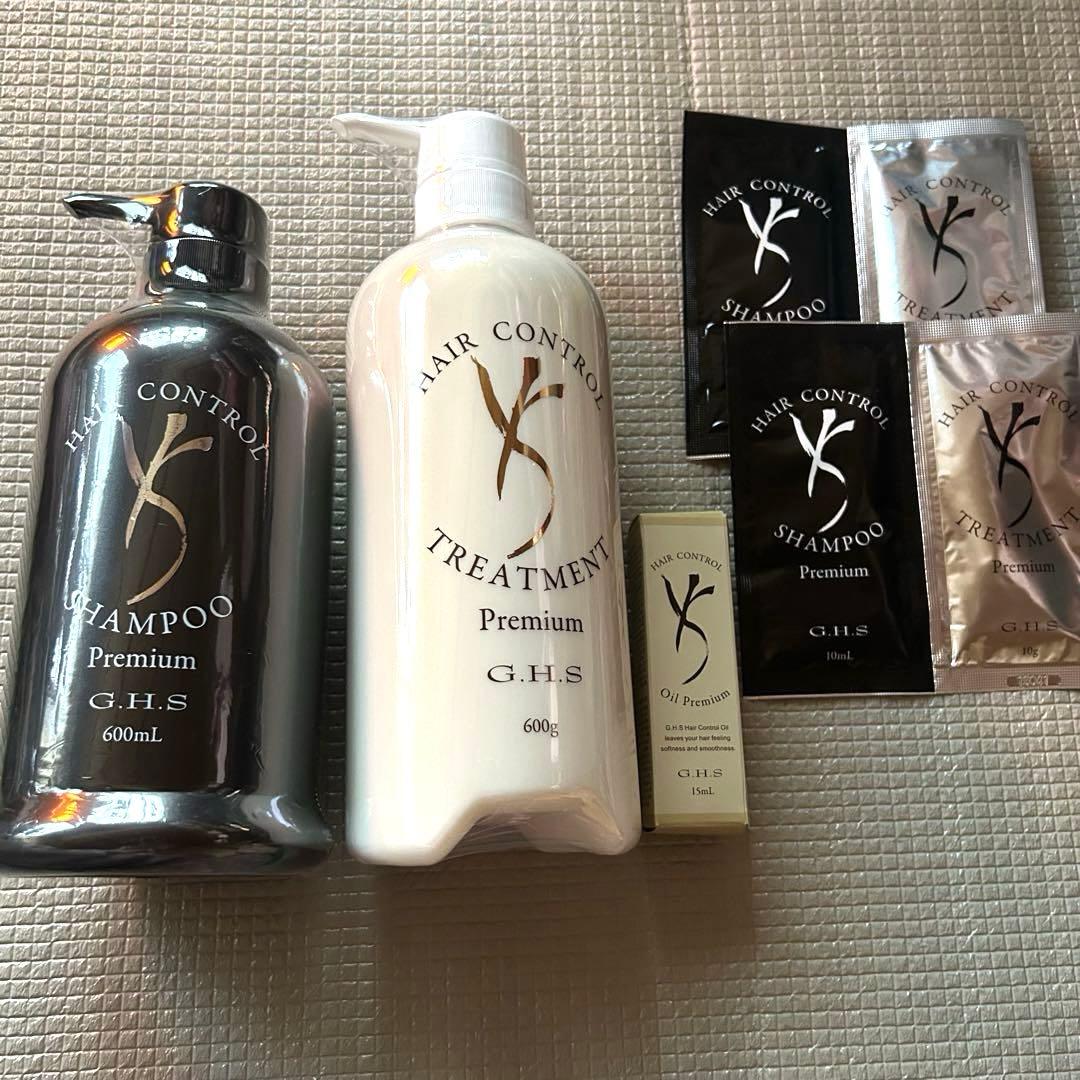 G.H.S ヘアーコントロールシャンプー・トリートメント プレミアム 他