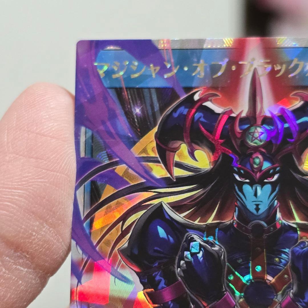 マジシャンオブブラックカオス オーバーラッシュ レア 遊戯王ラッシュ