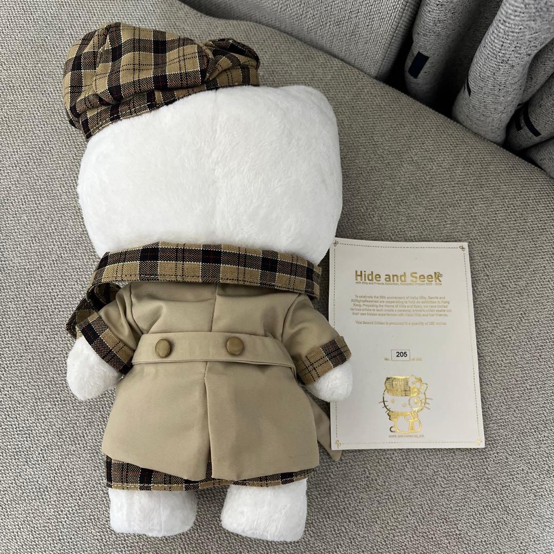 希少 ハローキティ ハイドアンドシーク ぬいぐるみ 激レア 限定品 限定