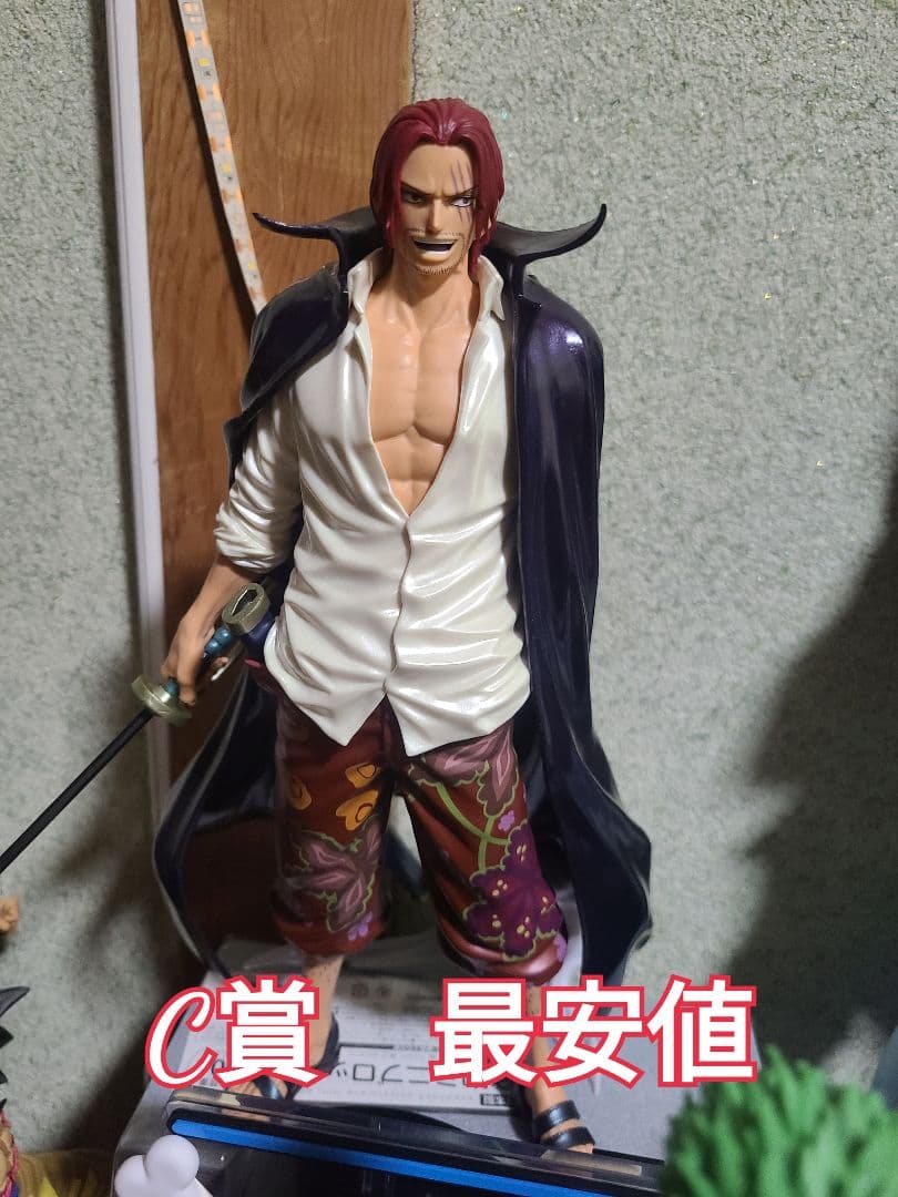 ワンピース バンプレくじC賞シャンクス フィギュア