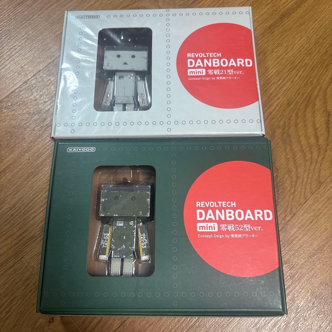 ダンボー　リボルテック Amazon.co.jp: リボルテック ダンボー : ホビー