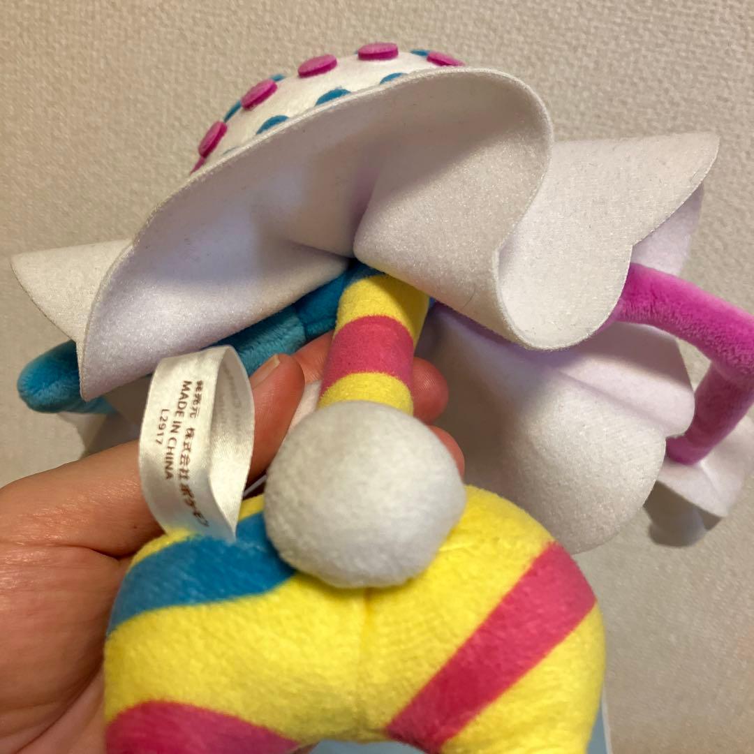 ポケモンセンター製 ズガドーン ぬいぐるみ ウルトラビースト 2018