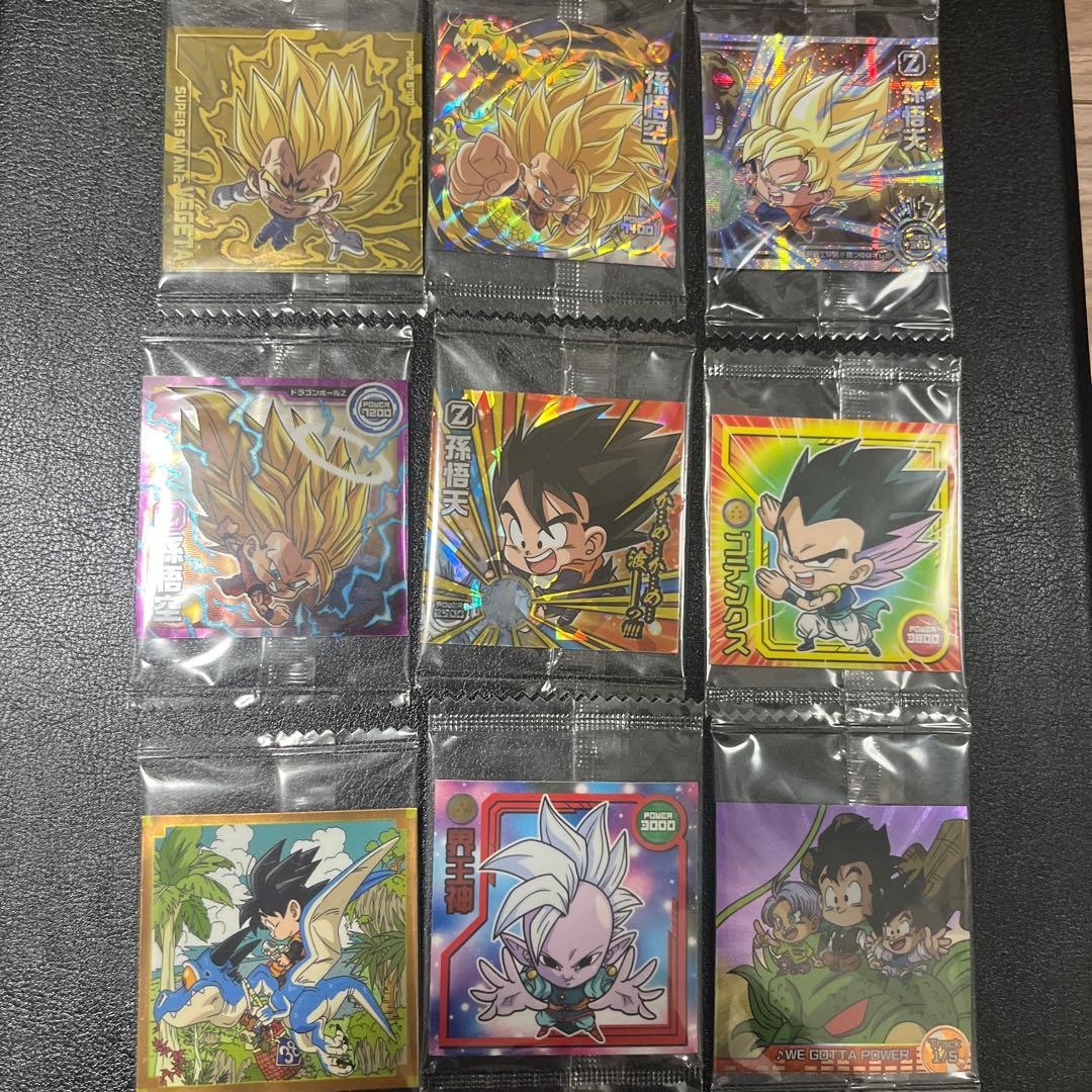 ドラゴンボール 超戦士ウエハース 9枚セット 魔人ブウ編 - メルカリ