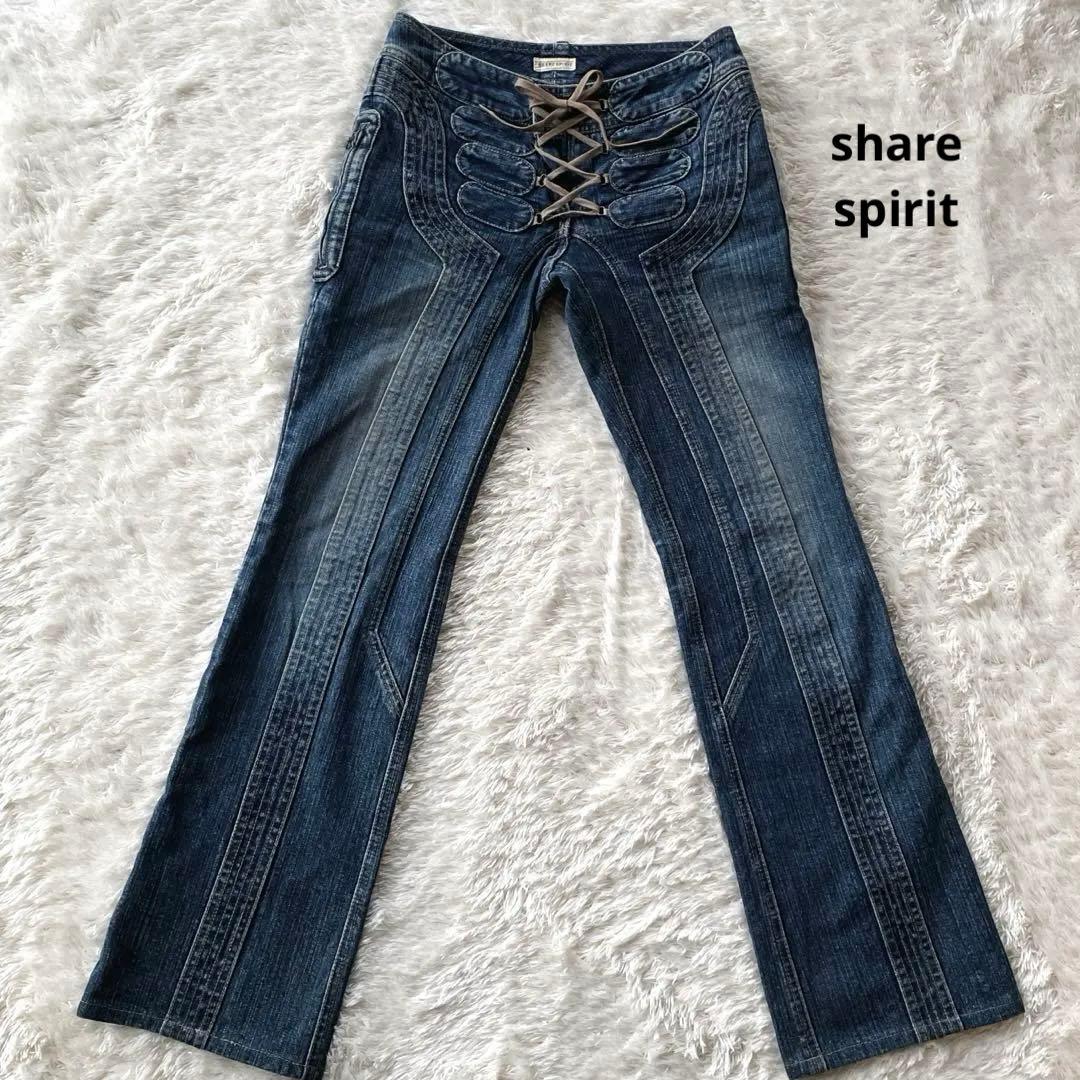 パンツ Share spirit lace up denim pants lgb