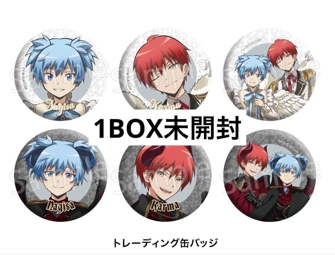 暗殺教室 缶バッジ Angel Devil 1BOX - メルカリ