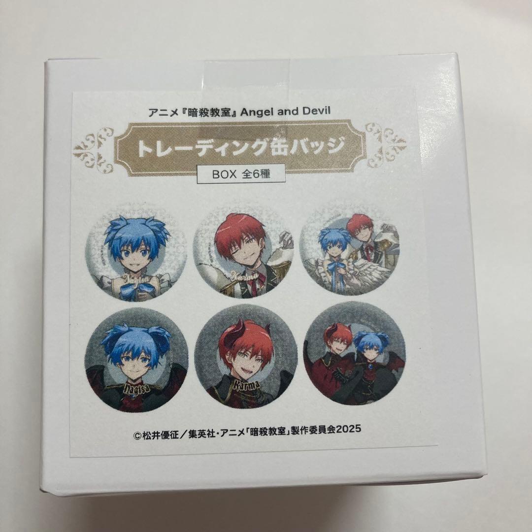 暗殺教室 缶バッジ Angel Devil 1BOX - メルカリ