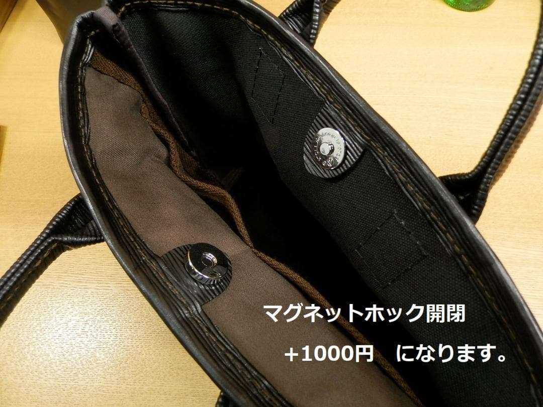 ☆DEPO-CHANさま専用です☆