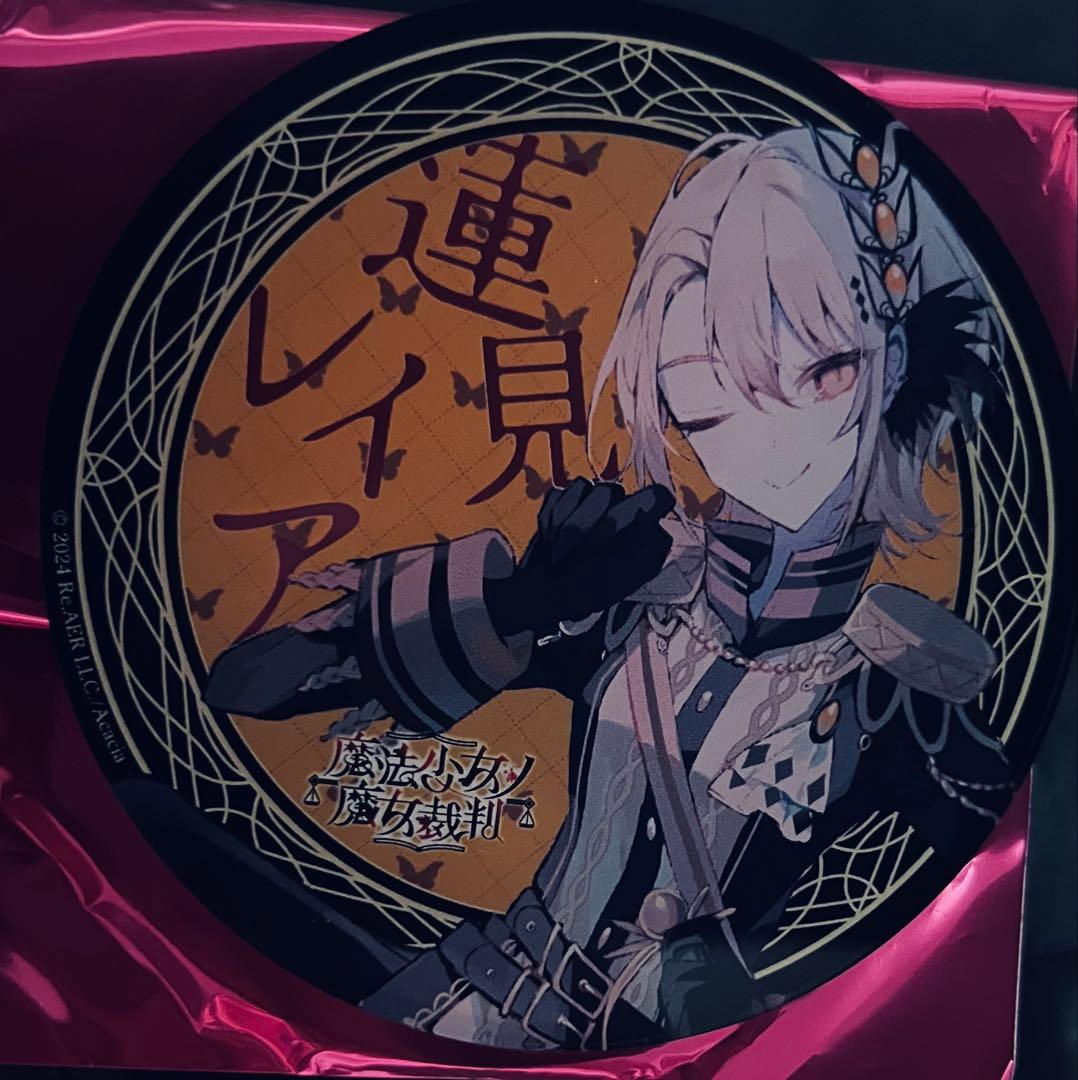 まのさば 魔法少女ノ魔女裁判 コラボカフェ 蓮見レイア - メルカリ