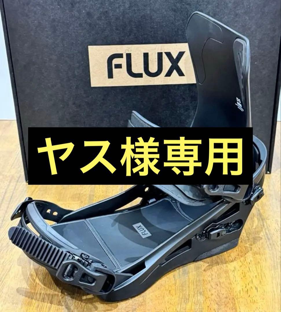 FLUX DS ブラック Mサイズ ビンディング