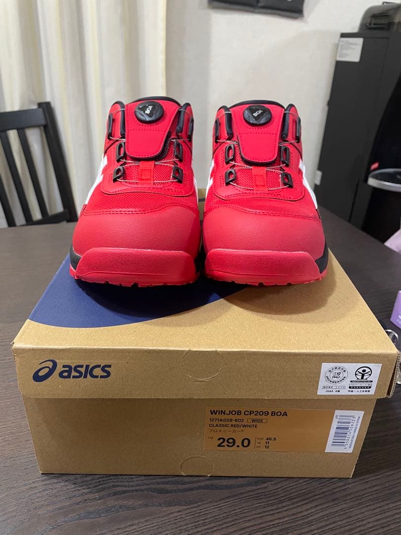 ASICS WINJOB CP209 BOA 29.0 レッド
