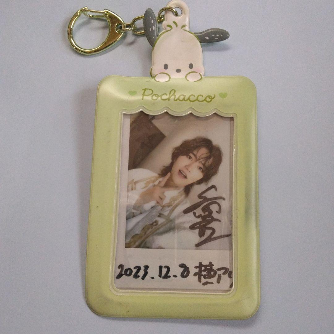 直筆サイン入りポラロイド写真とキーホルダーケースセット 送料込み