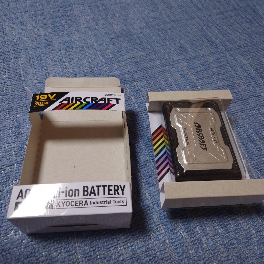 BURTLEAIRCRAFT AC360 リチウムイオンバッテリー 19V
