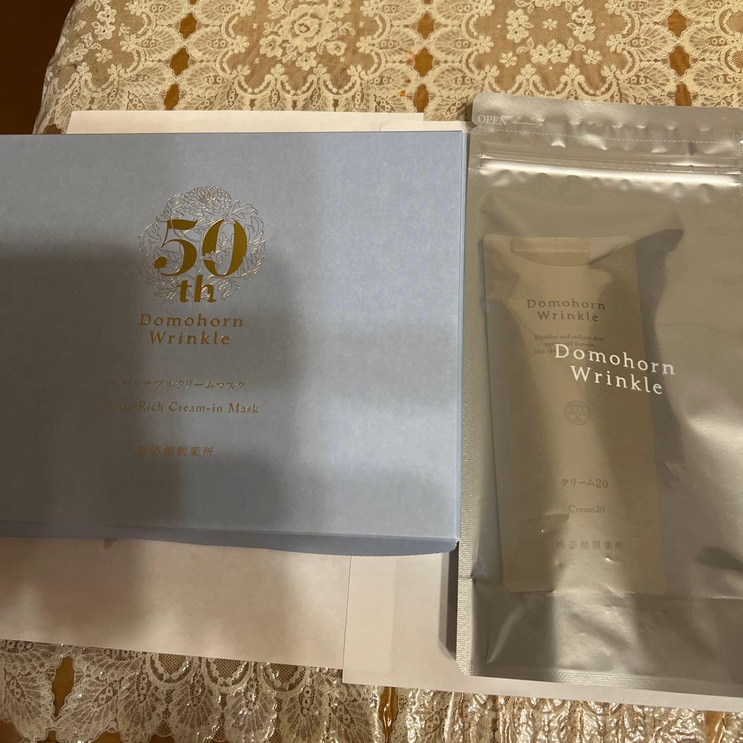 Domohorn Wrinkle 50thMask 3枚とクリーム20のセット