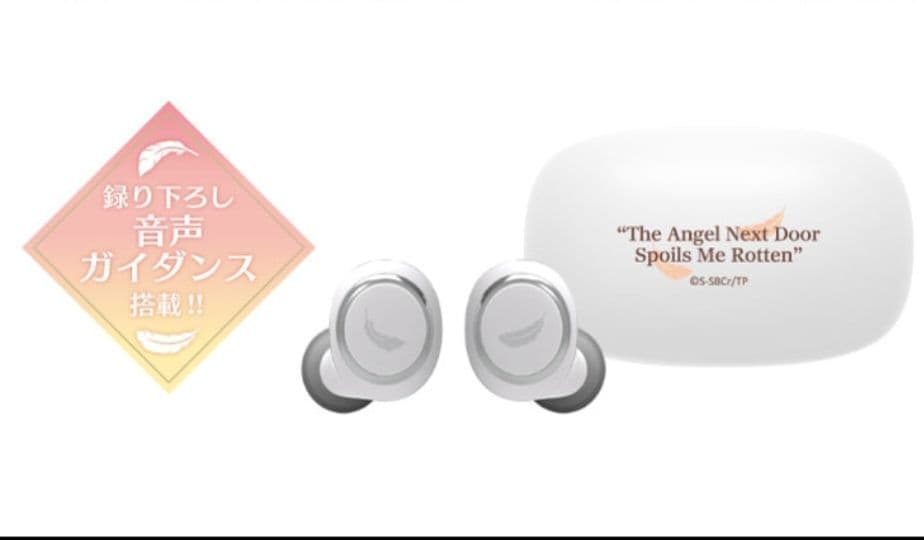 ワイヤレスイヤホン AOW01 お隣の天使様にいつの間にか駄目人間にされ