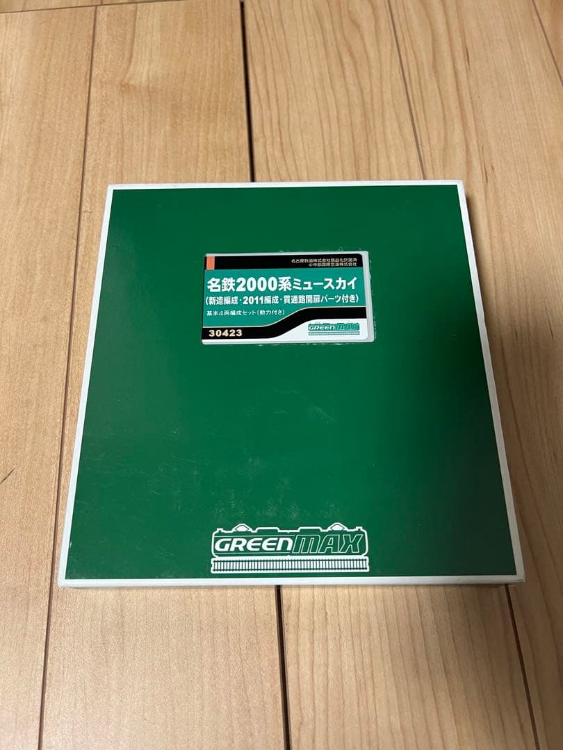 お*な様 名鉄2000系ミュースカイ 4両セット Nゲージ