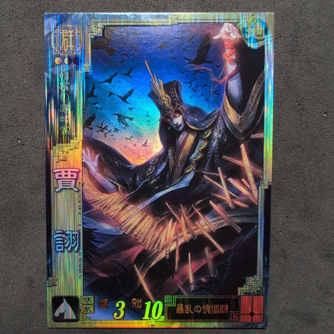 ケイン様 リクエスト 9点 まとめ商品 - メルカリ