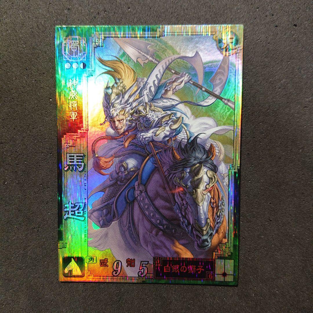 ケイン様 リクエスト 9点 まとめ商品 - メルカリ