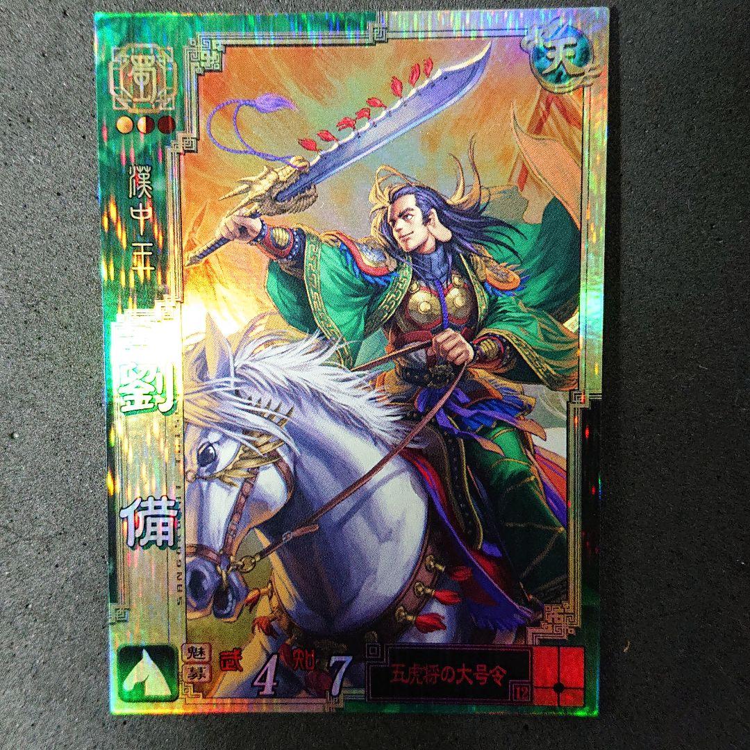 ケイン様 リクエスト 9点 まとめ商品 - メルカリ