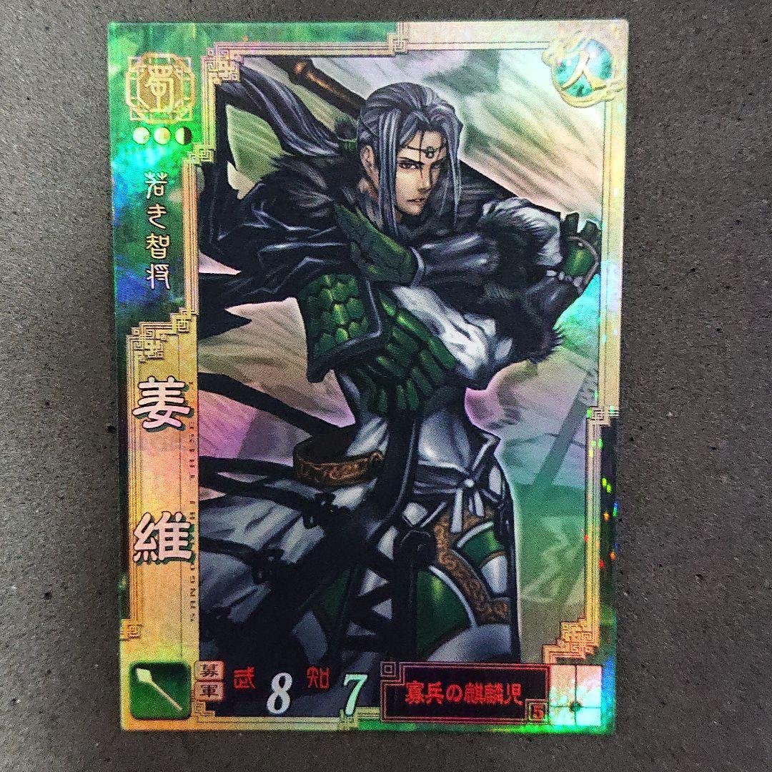 ケイン様 リクエスト 9点 まとめ商品 - メルカリ