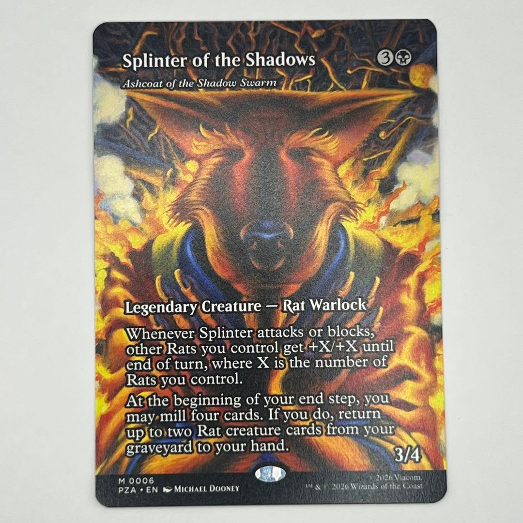 MTG 数多の影のスプリンター/影の群れの灰毛 ボーダーレス 英語1枚 PZA