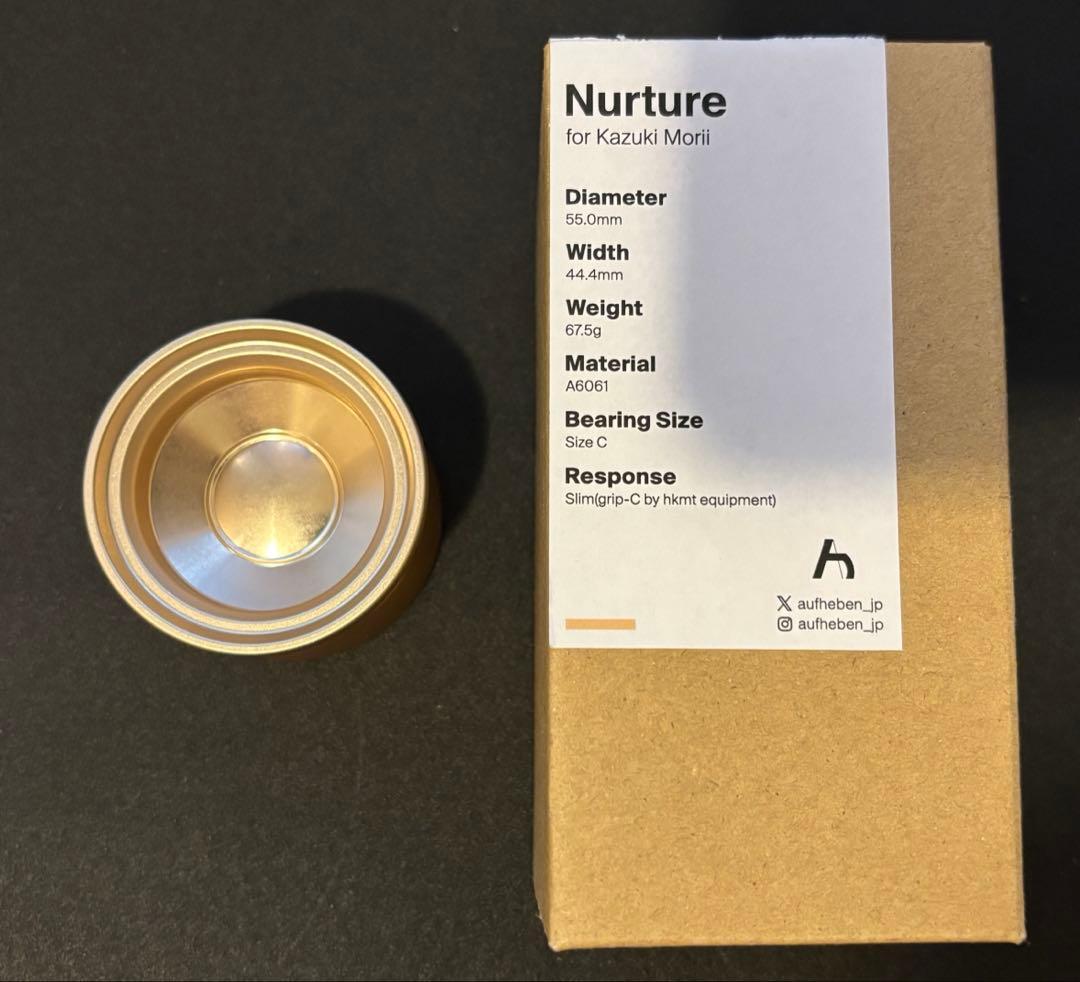 Aufheben Nurture アウフヘーベン　ナーチャー ナーチャー - アウフヘーベン ┃ヨーヨー専門店リワインド