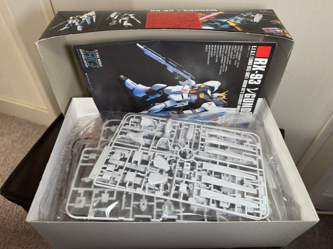 ガンプラまとめ売り - メルカリ