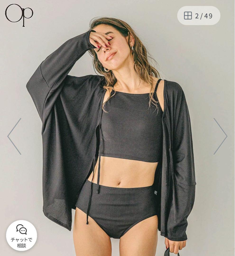 flos nail新品 オーシャンパシフィック 4ピーススイムウェア flos nail様専用新品 オーシャンパシフィック 4ピーススイムウェア