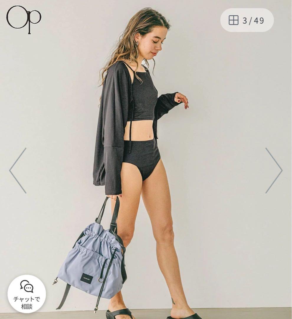 flos nail様専用新品 オーシャンパシフィック 4ピーススイムウェア