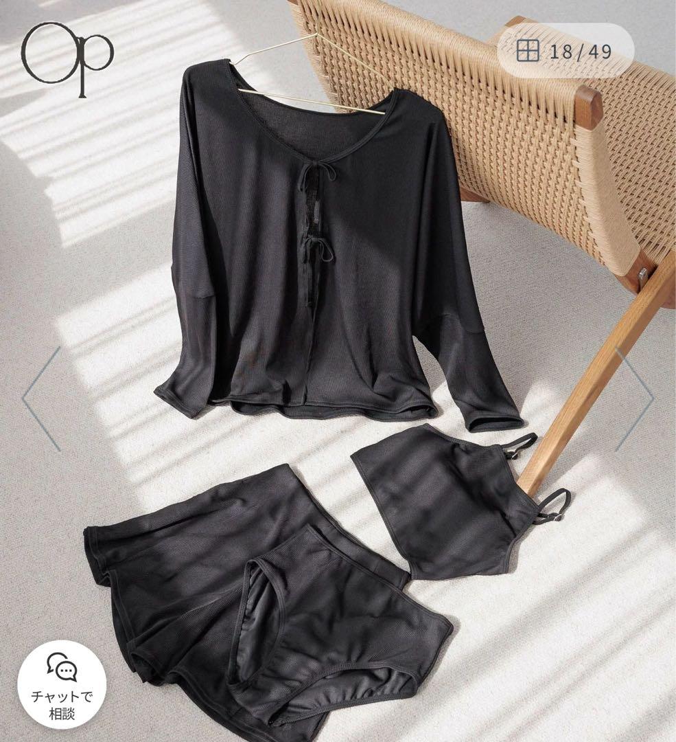 flos nail様専用新品 オーシャンパシフィック 4ピーススイムウェア