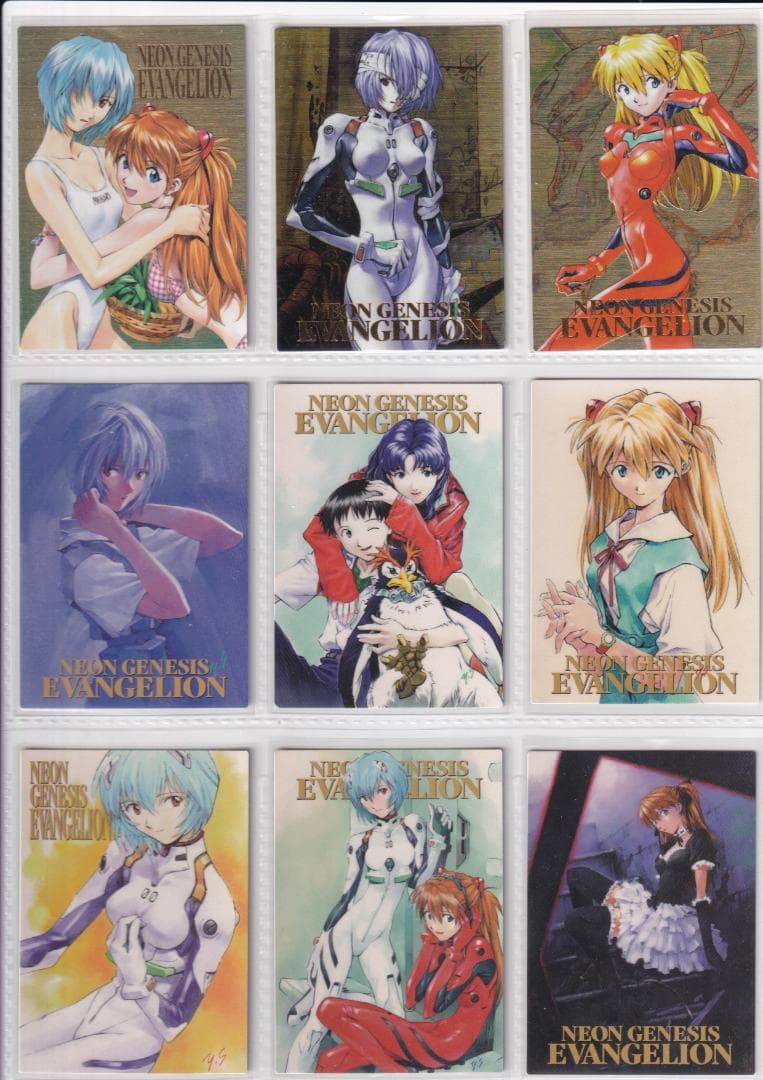 期間限定　エヴァンゲリオン　カードダスマスターズ四集　全９９種コンプ　初版