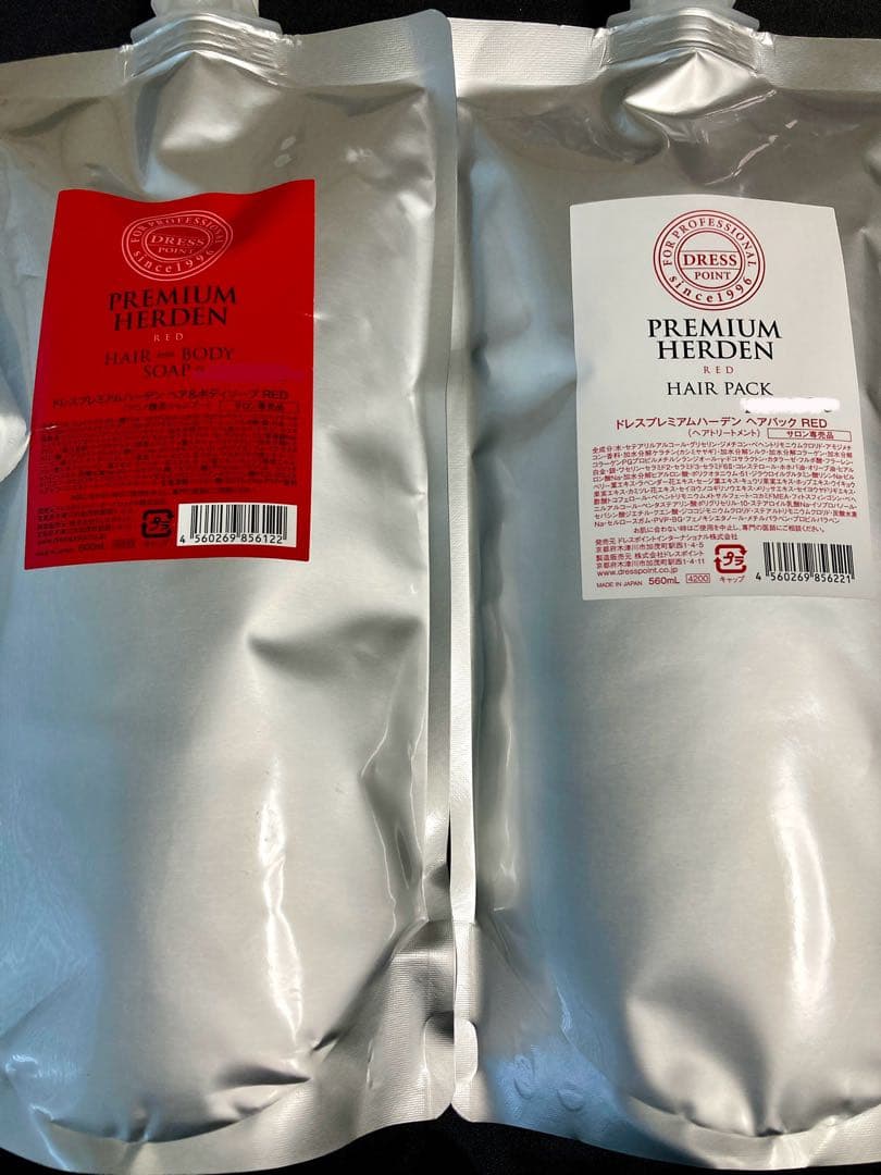 ドレスプレミアムハーデン　RED 新品