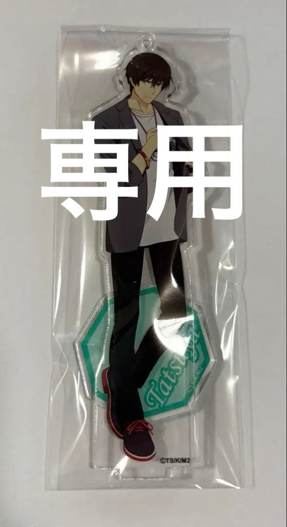 S ☻ (プロフ必読!!) 様専用 - メルカリ