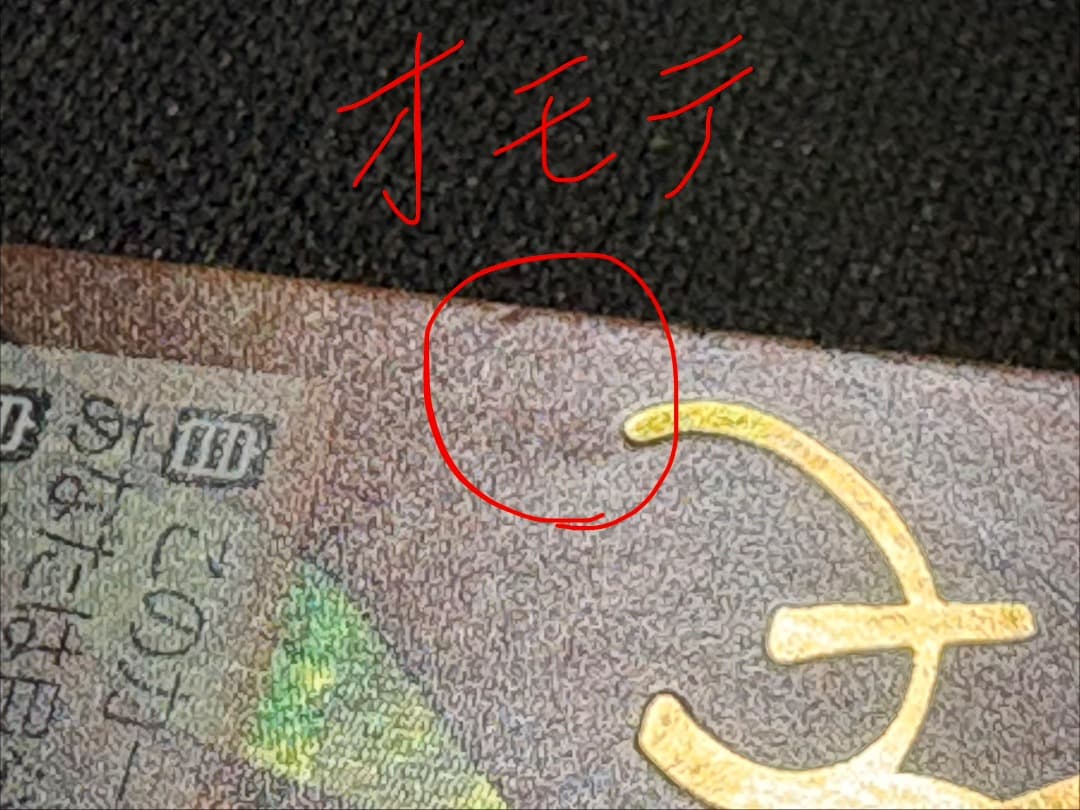 傷ありセール ヴァイスシュヴアルツ 楪いのり SP サイン - メルカリ