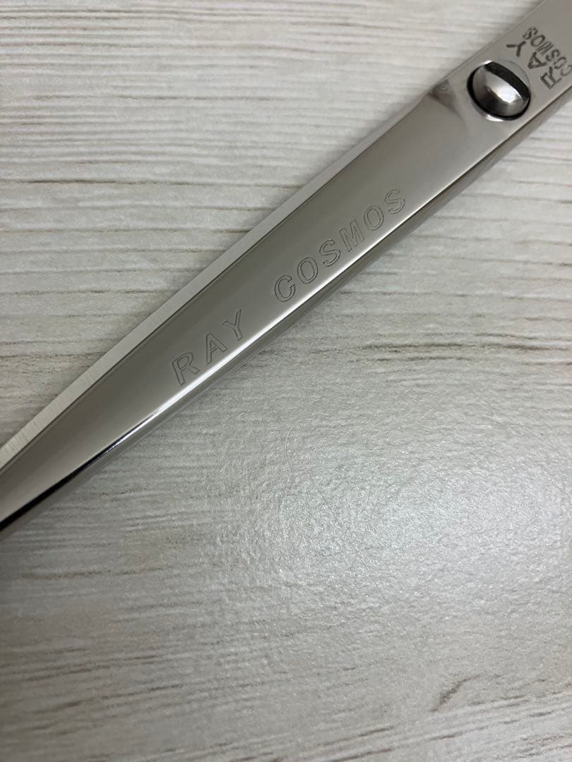 光 ヒカリシザー RAY COSMOS レイコスモス 131 6.8inch