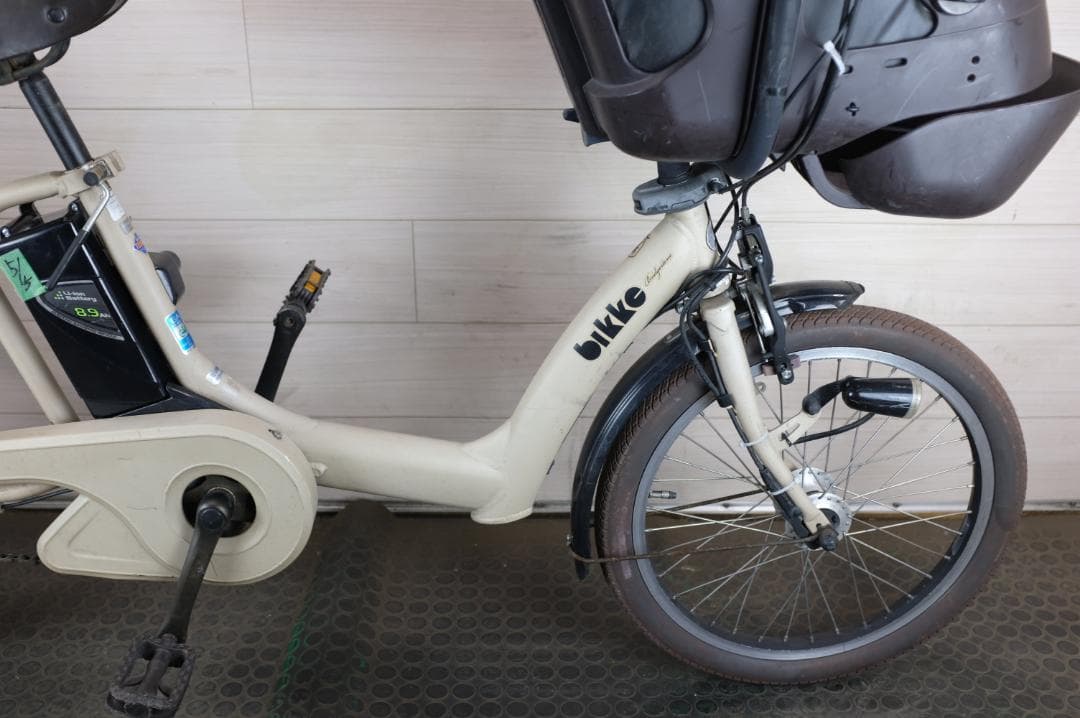 N*読様 BS Bikke　　20インチ　3段　8.9Ah（5点灯）充電器あり