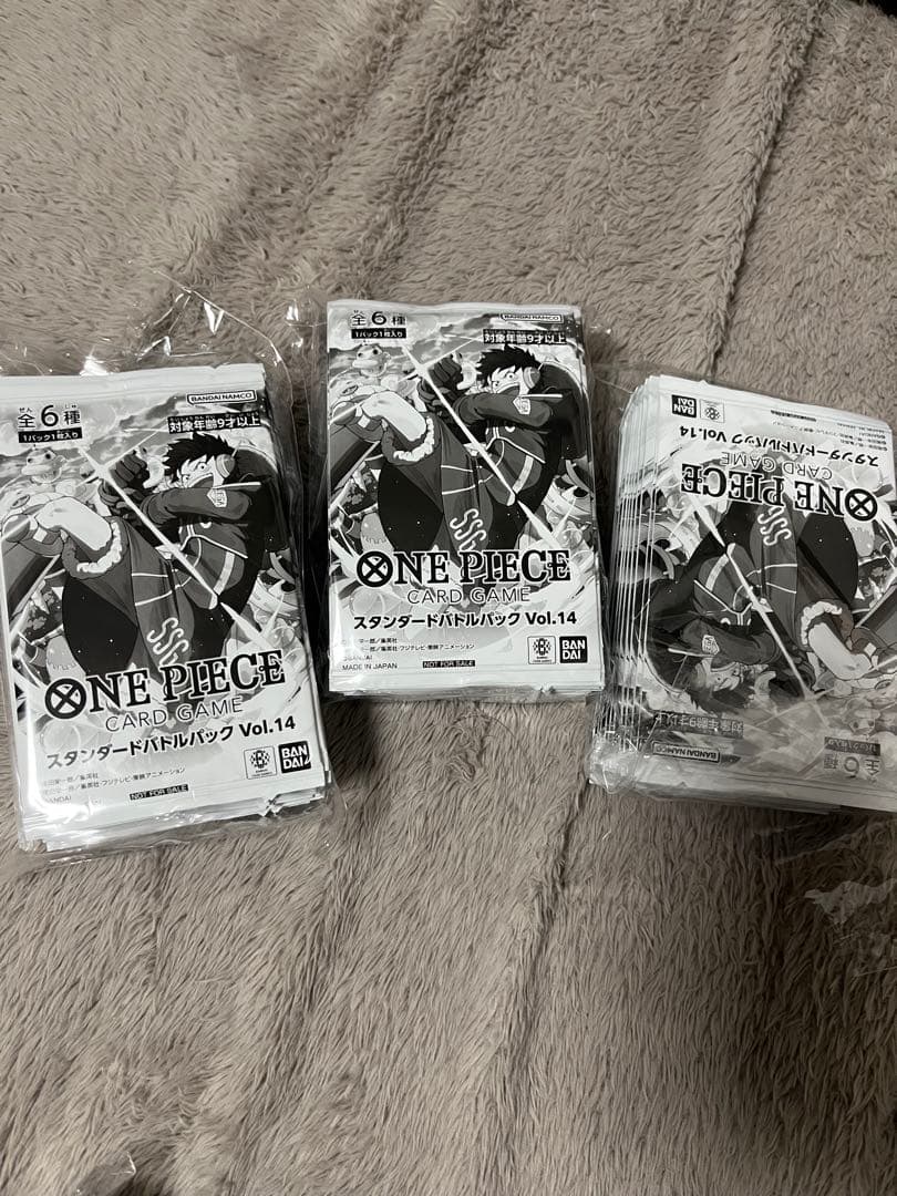 ワンピースカードゲーム スタンダードバトルパック Vol.14 96パック