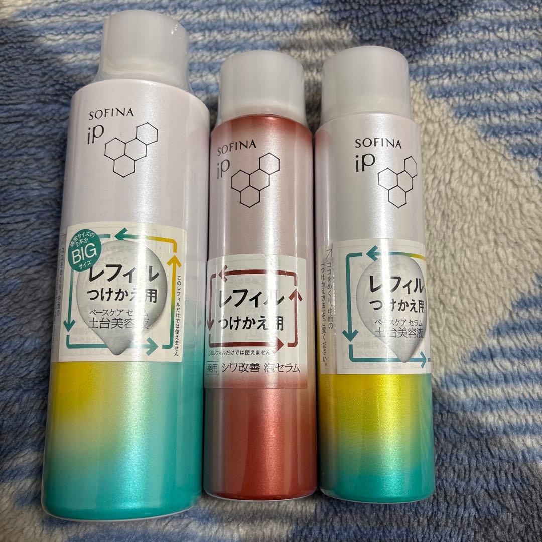 SOFINA iP レフィル つけかえ用 180g 90g