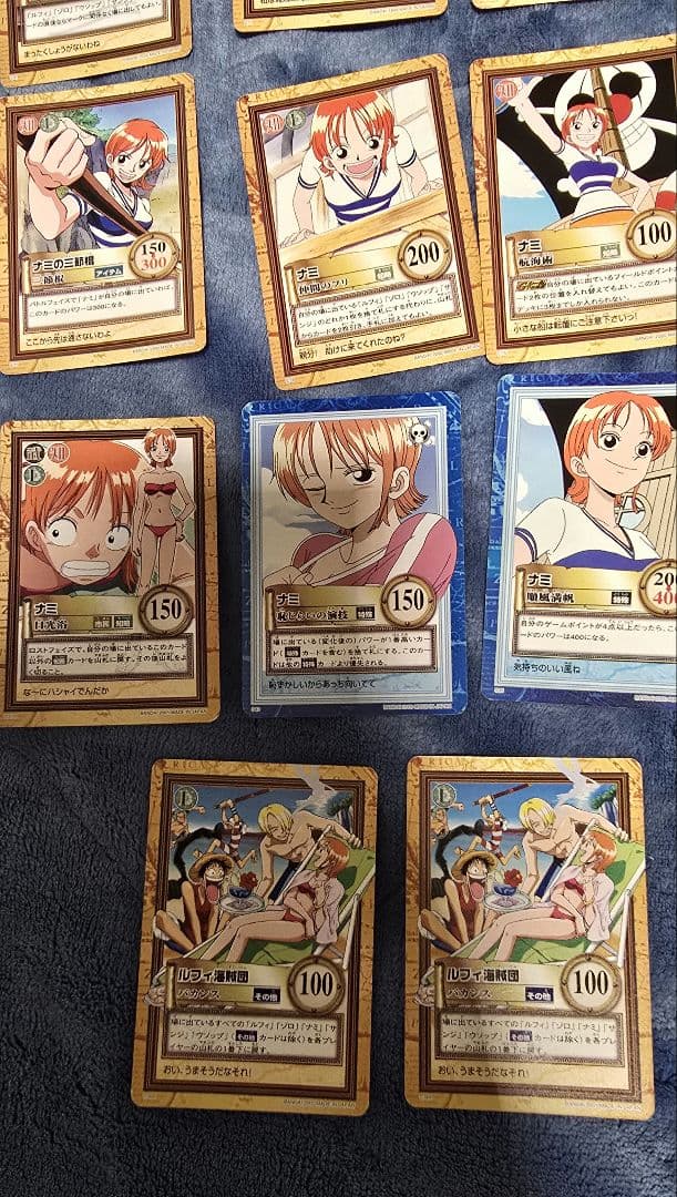 P*様 旧ワンピースカード ハイパーバトル カードダス ナミ まとめ売り