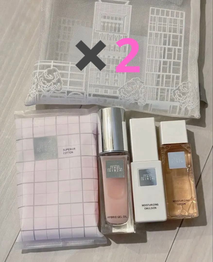 mizuiro様 ザ•ギンザ The Ginza 化粧水 乳液 美容液 2セット