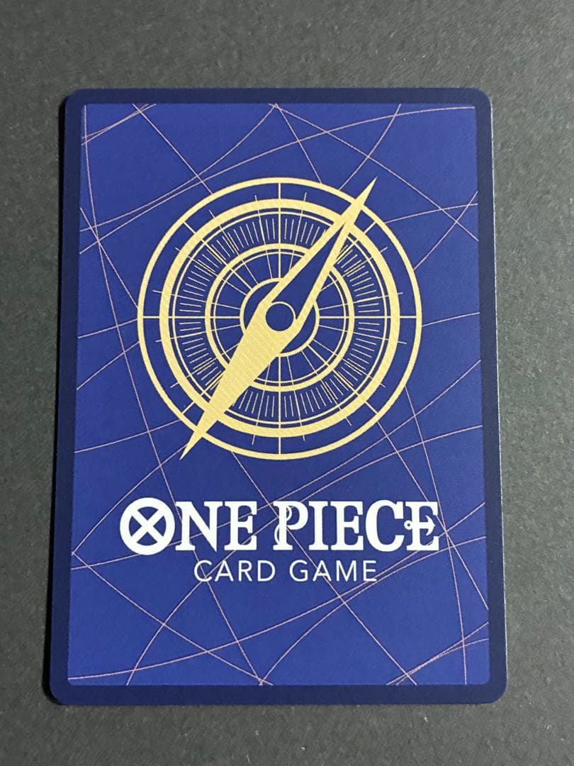 クロスギルドR OP09-057 パラレル ワンピースカード the best2 - メルカリ