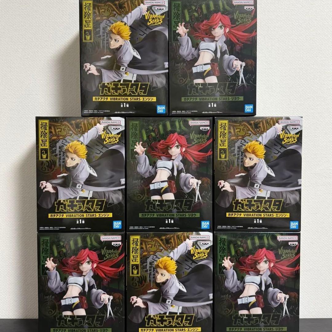 ガチアクタ　フィギュア　リヨウ　エンジン　８点