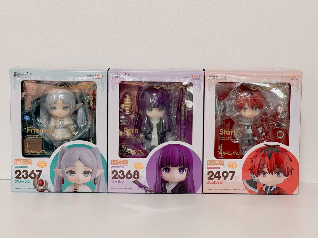 新品未開封！葬送のフリーレン フリーレン・フェルン・シュタルクねんどろいど 3体