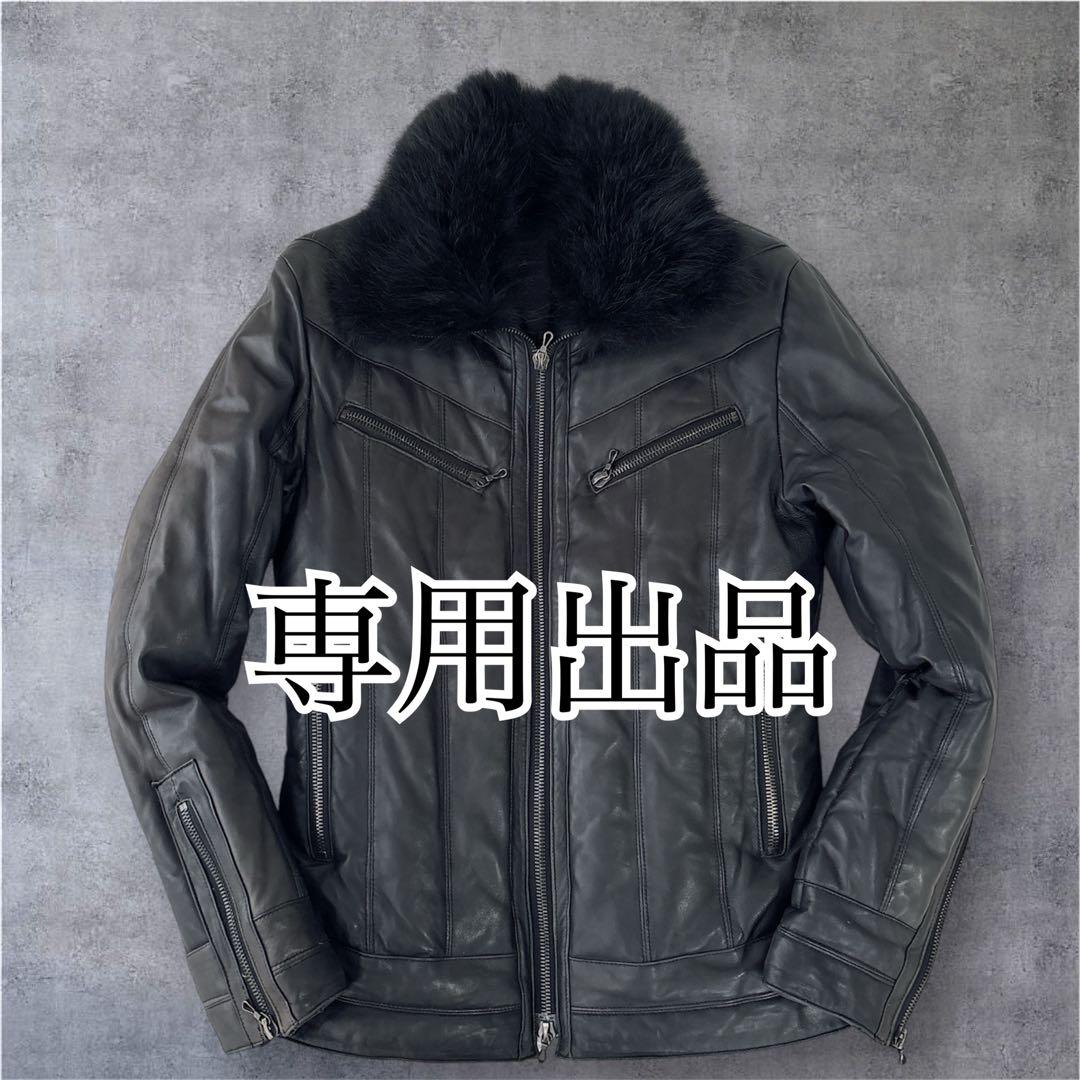 【専用出品】SHELLAC レザーダウンジャケット 羊革 ファー取外可 48 楽天市場】ラムファー襟付き 牛革レザー ダウンジャケット メンズ