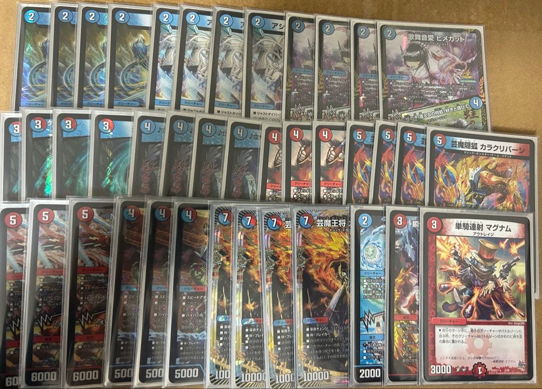 デュエマ引退品　赤青マジック　ドラゴン刃鬼　青黒デスパペット 本格構築 【青黒デスパペット】 デッキ＆二重スリーブ 《 冥土人形