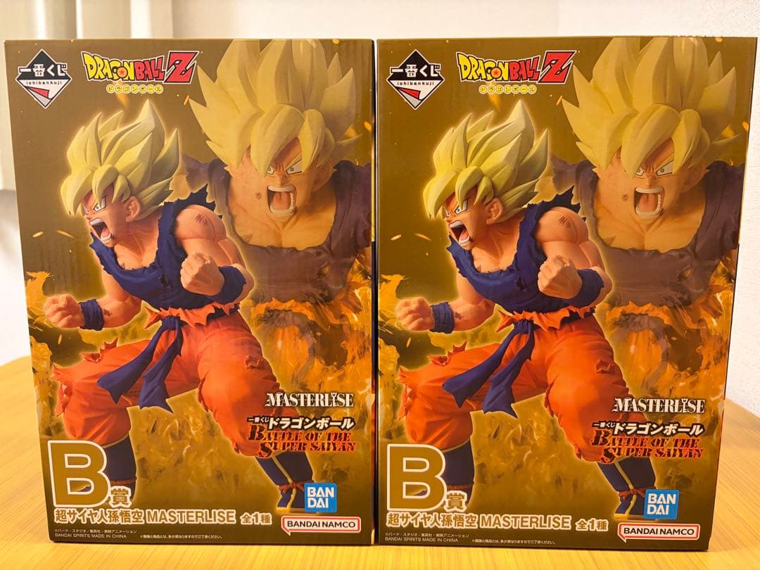 一番くじ ドラゴンボール B賞 孫悟空 フィギュア 2体 セット