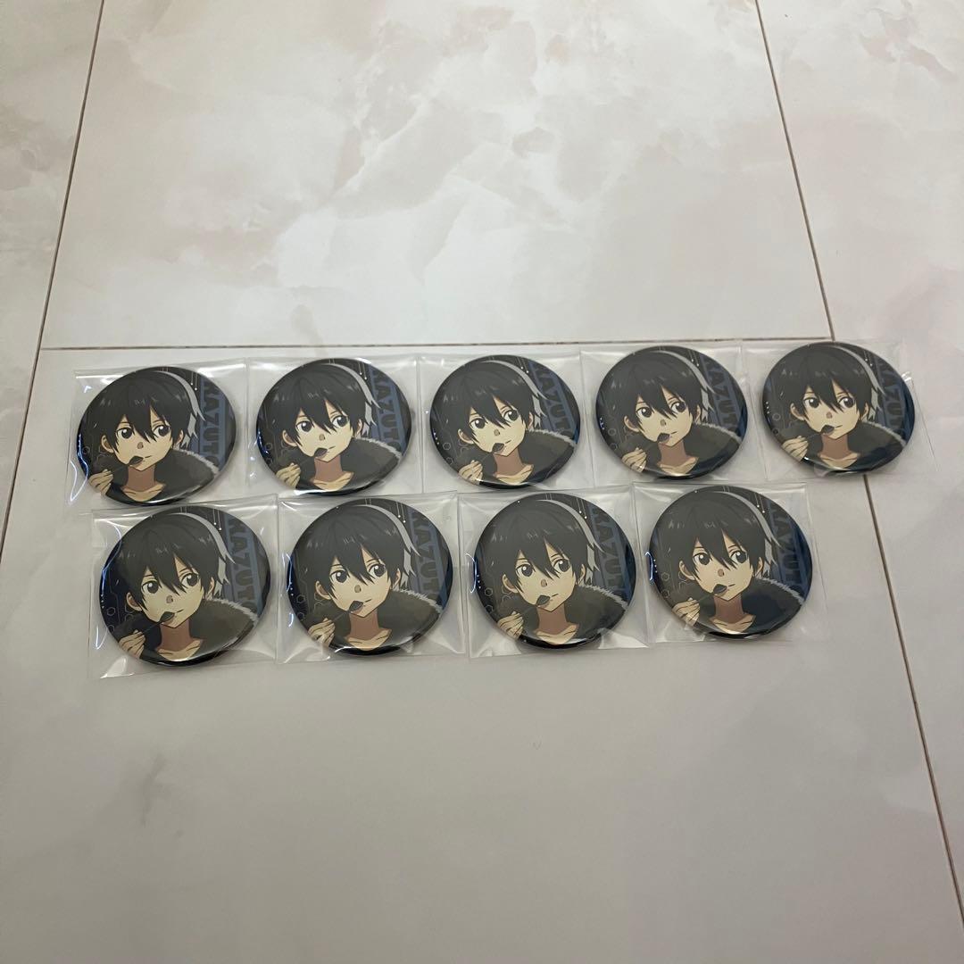 SAO ソードアートオンライン マンハッタンロールアイス キリト　缶バッジ　9個