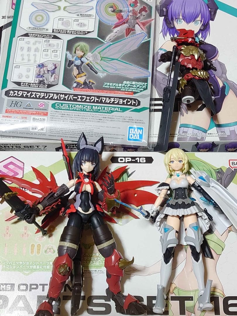 【ジャンク】30MF 30MS 　ミコルル　ドラゴニアロード その他まとめ ジャンク】30MF 30MS ミコルル ドラゴニアロード その他まとめ - メルカリ