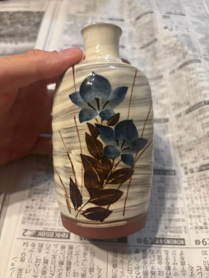 美術やきもの 第5回全国やきもの甲子園2026入賞・入選作品展」 （多治見市美濃焼