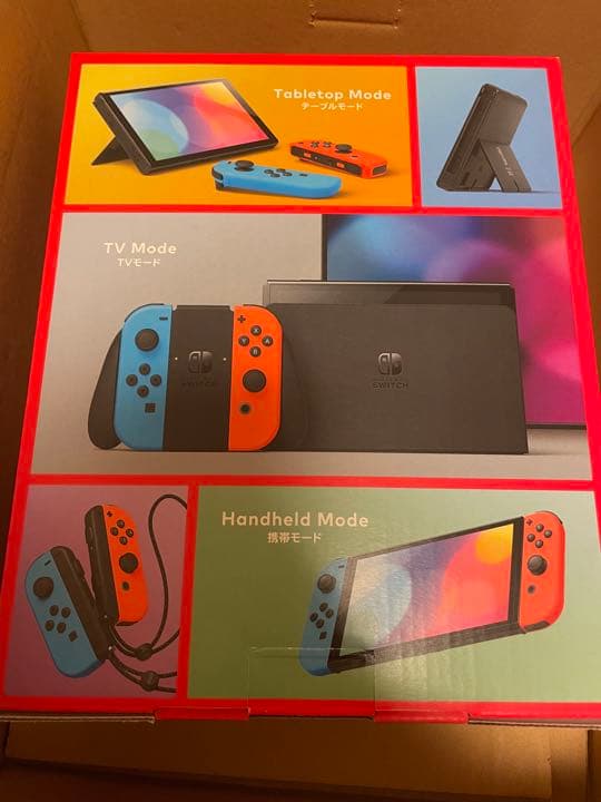 Nintendo Switch 有機ELモデル ネオンブルー ネオンレッド