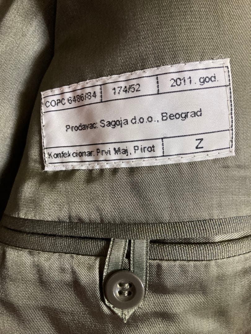 セルビア陸軍オフィサージャケット 河川艦隊 Lサイズ 実物中古 - メルカリ